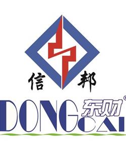 荣誉资质