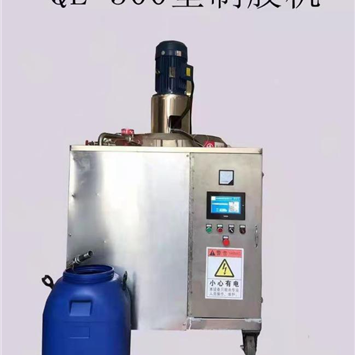 全自动制胶机
